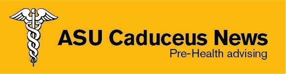 caduceus_logo